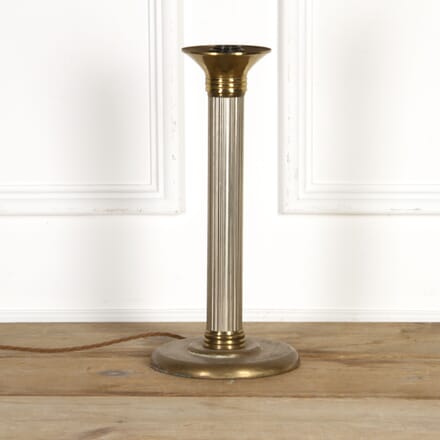 French Brass and Chrome Art Deco Column Lamp LT3718088