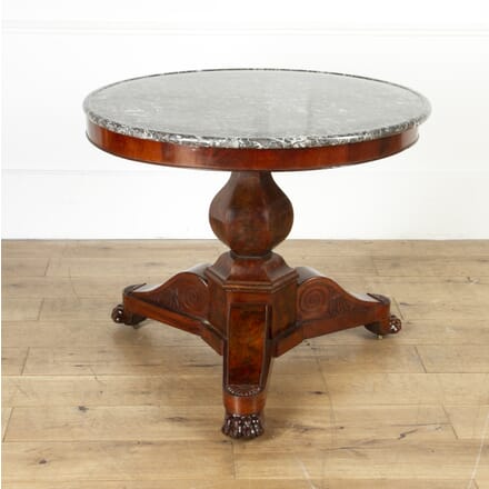 French Gueridon Centre table TC8118023