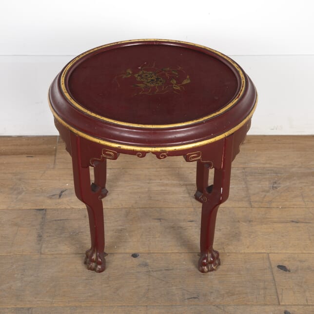 20th Century French Side Table CO8722582