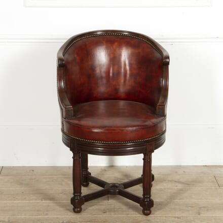 French Leather Swivel Desk Chair CH1517597