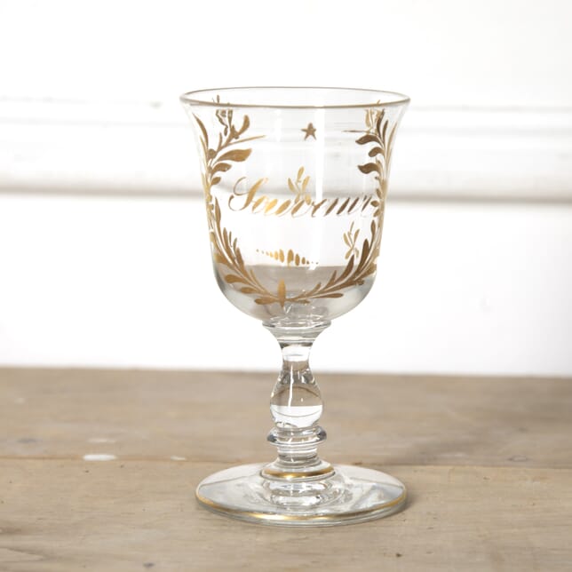 French Souvenir Wine Glass DA1517714
