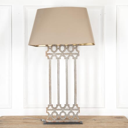 Large 19th Century Balustrade Lamp LL6027317