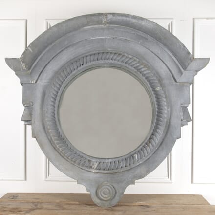 Large French 19th Century Zinc Mirror MI6015836