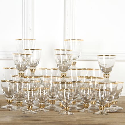 Large Suite Mid Century Gold Rim Drinking Glasses DA5817799