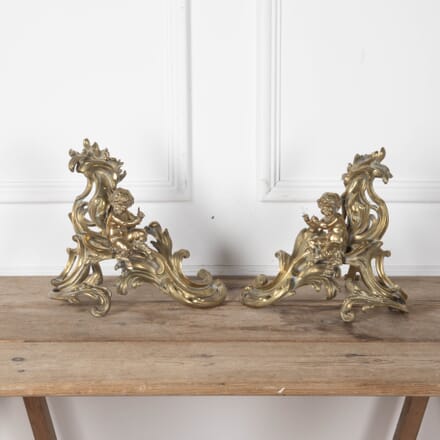 Late 19th Century Pair of Gilded Fire Dogs DA8027931