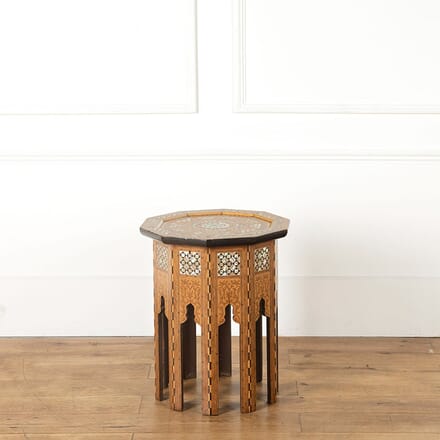 Inlaid Syrian Table with Lift Up Lid TC538206
