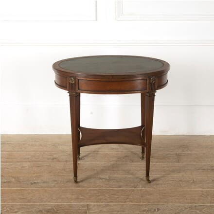 Louis XVI Revival Oval Gueridon Table TC1511560