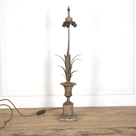 Metal Table Lamp LT1318651