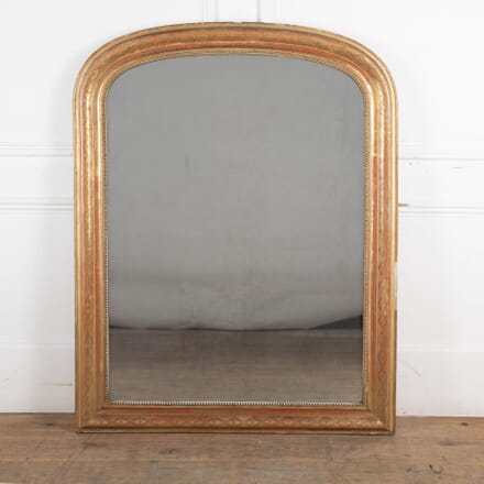 Mid 19th Century Large Arched Topped Gilded Over Mantle Mirror MI8532895