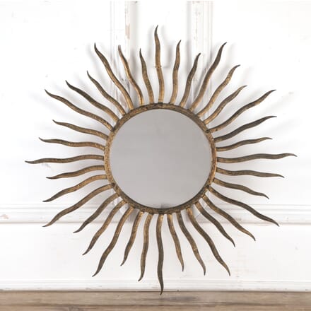 20th Century Gilt Metal Spanish Sun Mirror MI3425953