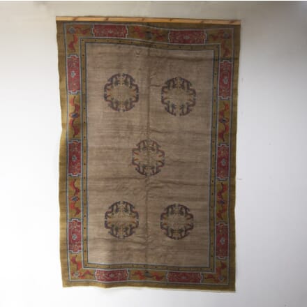 20th Century Mongolian Carpet RT4923810