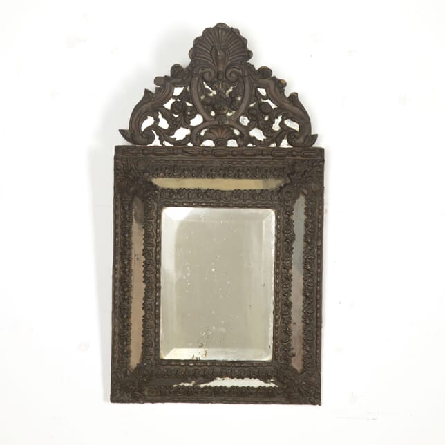 Napoleon III French Repoussé Brass Cushion Wall Mirror MI8019909