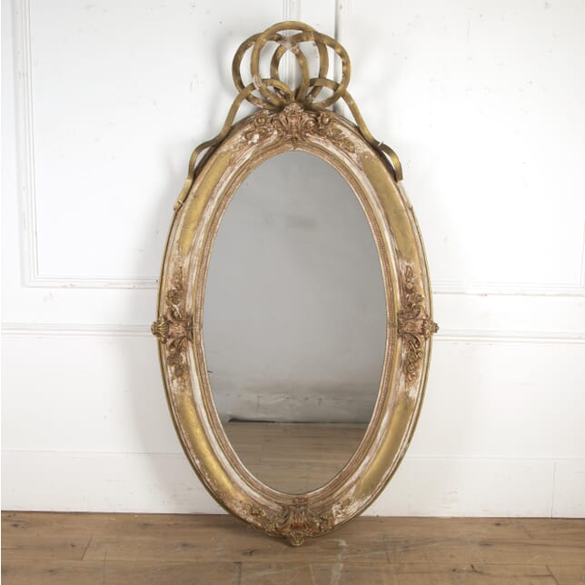 19th Century French Napoleon III Mirror MI1419879