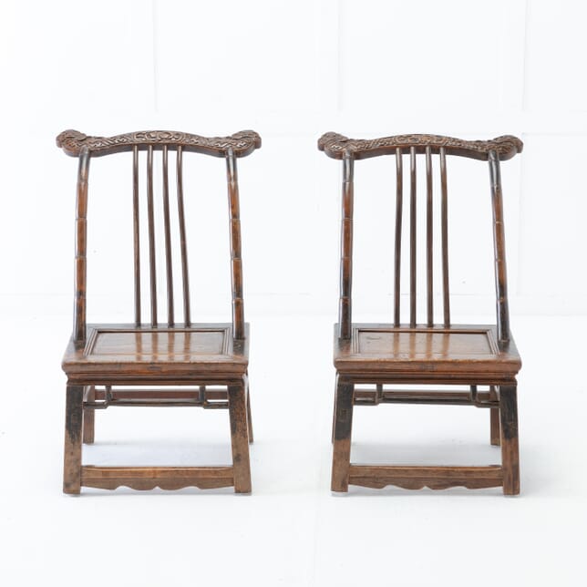 Pair of 19th Century Chinese Stargazing Chairs CH0617133