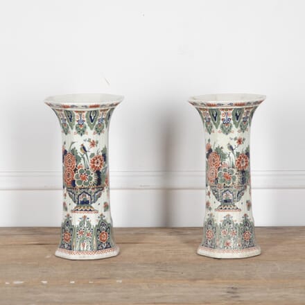 Pair of 19th Century Delft Spray Vases DA2830099