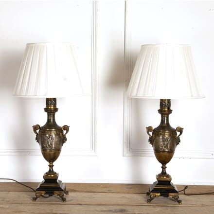 Pair Of 19th Century French Bronze and Silvered Table Lamps LL9619123