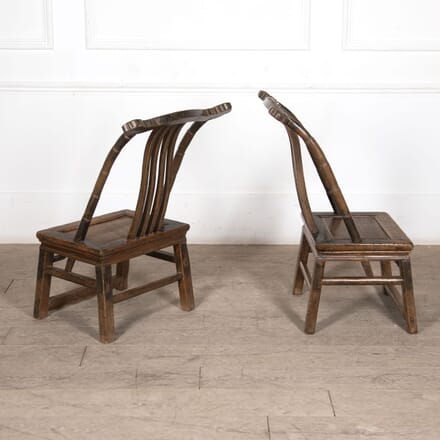 Pair of 19th Century Oriental Chairs CH8426895