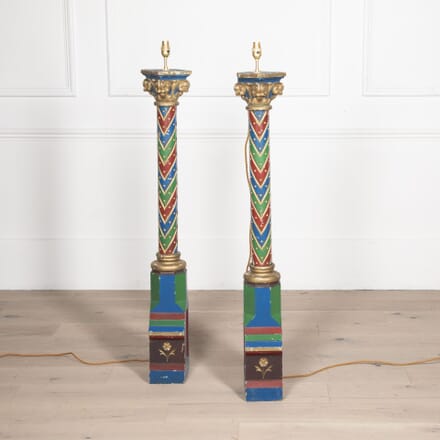 Pair of 19th Century Painted Gothic Lamps LT0832269