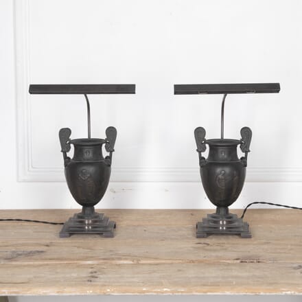 Pair of 19th Century Urn Angle Poise Table Lamps LL4028680