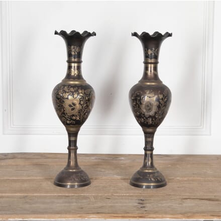 Pair of 20th Century English Brass Vases DA8426858