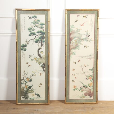 Pair of 19th Century Chinese Prints WD7321454
