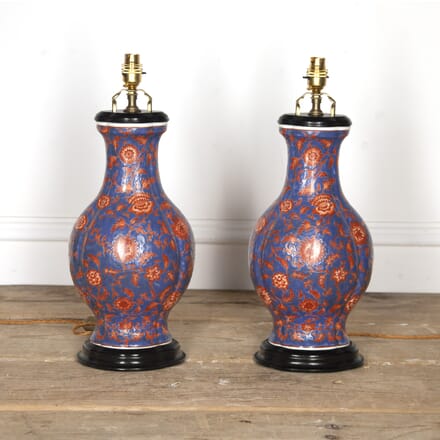 Pair of 19th Century Chinese Vase Lamps LT2420140