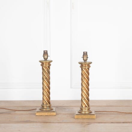 Pair of Classic Gilt Lamps LL2033096