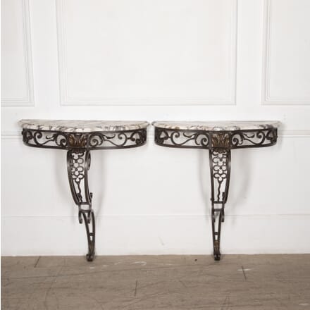 Pair of French 20th Century Iron Console Tables CO4527235