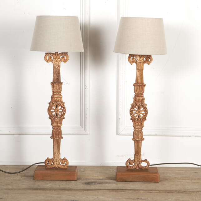 Pair of French Iron Balustrade Lamps LL7519510