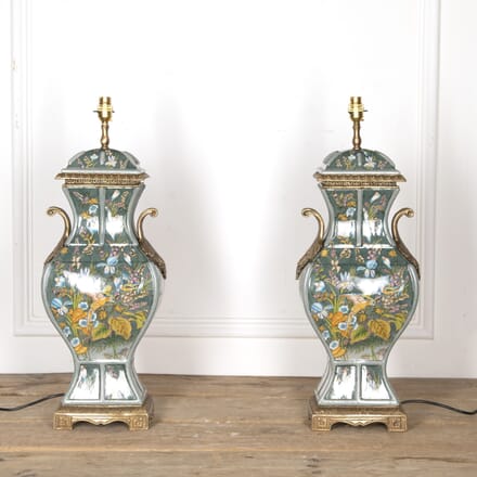Pair of 20th Century American Floral Decoration Lamps LT2420174