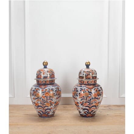 Pair of Late 19th Century Japanese Jars and Covers DA6234243