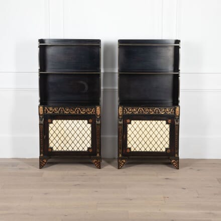 Pair of Mid 20th Century Waterfall Bookcases BK4533105