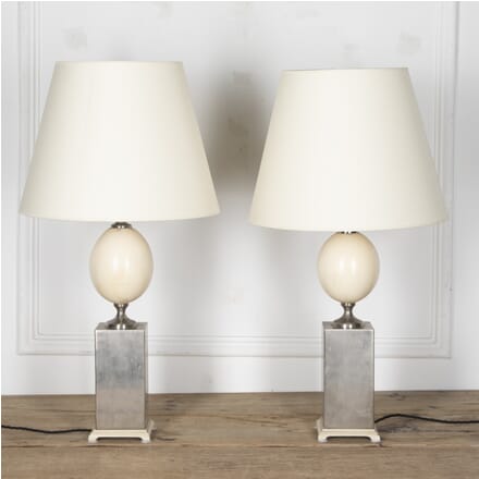 Pair of Mid-Century Ostrich Egg Table Lamps LT4624363