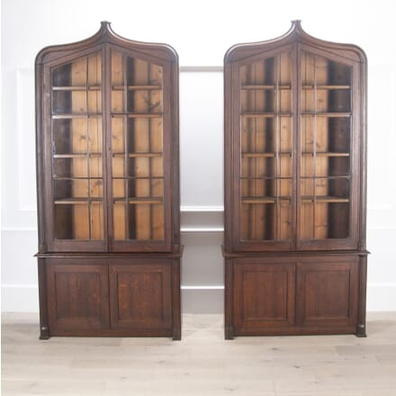 Pair of Oak 19th Century Country House Bookcases BK4533611