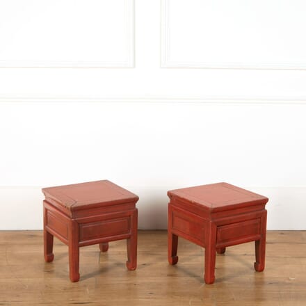 Pair of Red Lacquer Low Tables CT478822