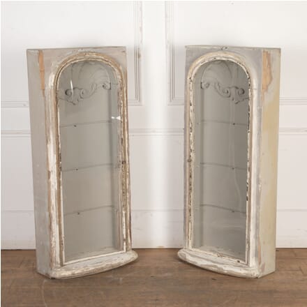 Pair of 20th Century Concave Glazed Display Cabinets BK7525908
