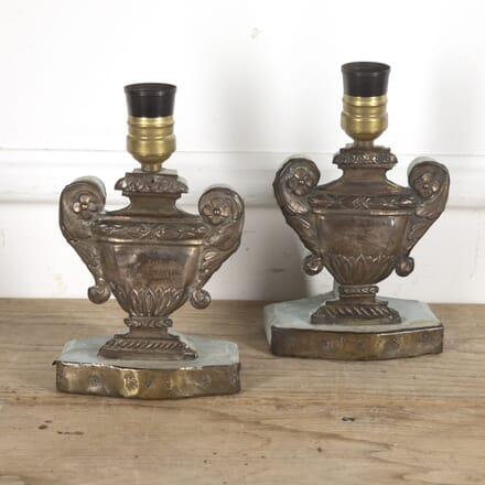 Pair of Toleware Urn-Style Lamps LT1515414