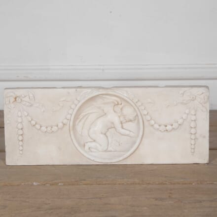Regency Carved Marble Fireplace Tablet DA0927787