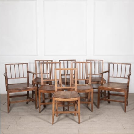 Set of Eight Harlequin Country Oak and Elm Dining Chairs CH7028256