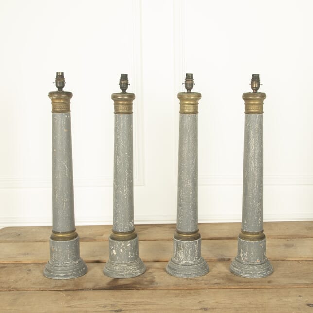 Set of Four 19th Century French Painted Lamps LT3628792