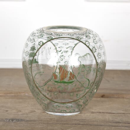 Signed Art Glass Chinoiserie Enamel and Glass Vase DA5824371
