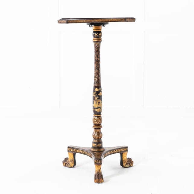 Small Chinese Export Lacquer Table CO0619304