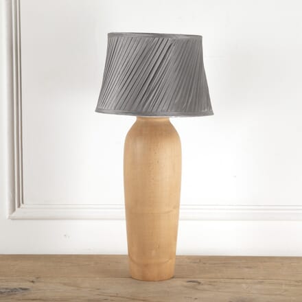 Stylish 1960s Birchwood Lamp LT0512803