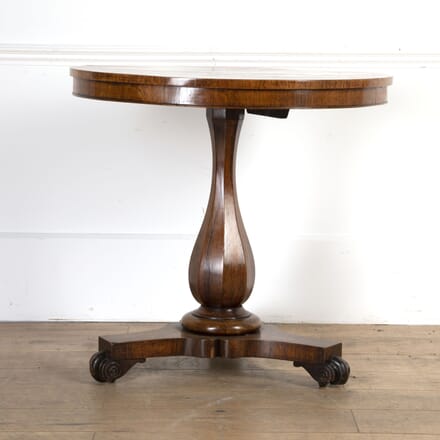 Rosewood Circular Centre Table CO1019165