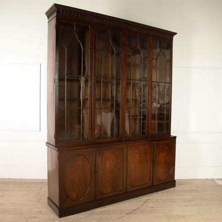 18th Century Library Bookcase BK0561172