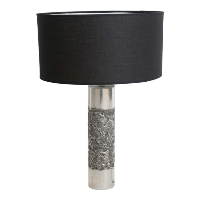 Brutalist Table Lamp LT3012049
