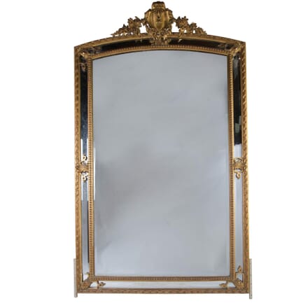 Napoleon III Period Mirror MI1753581
