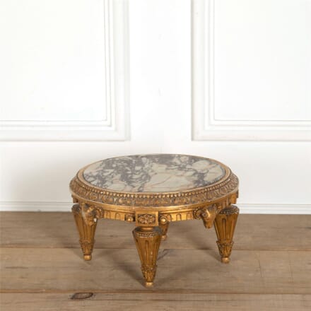 Neoclassical Revival Table Pedestal DA157042